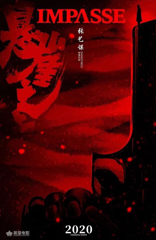 セントピーターズ大学物理学文凭证书